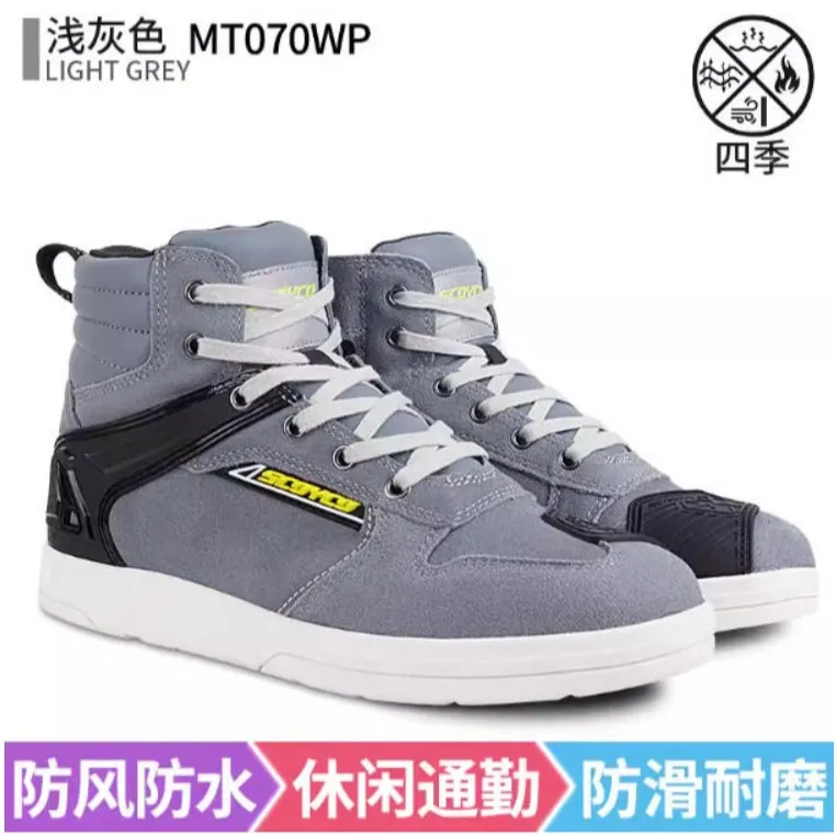 MT070WP